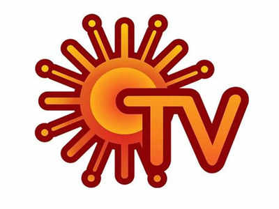 SUN TV: சன் டிவியை வித்துடுங்க.. ICICI சொன்னதால் பங்குகள் சரிவு!