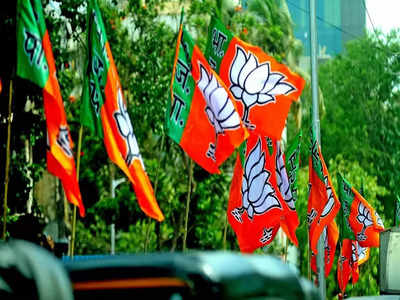Telangana Mlc Elections: ఎమ్మెల్సీ ఎన్నికల్లో పోటీపై వెనక్కి తగ్గిన టీ బీజేపీ