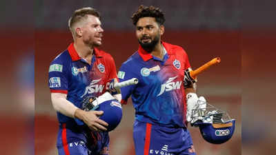 David Warner : ಡೆಲ್ಲಿ ಕ್ಯಾಪಿಟಲ್ಸ್‌ ತಂಡಕ್ಕೆ ಆಸೀಸ್‌ನ ಅನುಭವಿ ಓಪನರ್‌ ಕ್ಯಾಪ್ಟನ್‌!