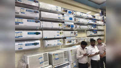 Air Conditioners: फरवरी में ही अप्रैल का अहसास, अभी से सजने लगे हैं एसी के बाजार