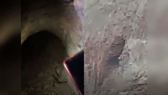 mysterious cave found during excavation in agar district of mp