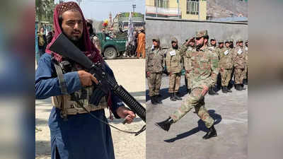 पाकिस्‍तानी रक्षामंत्री ने लगाई गुहार तो माने तालिबानी आतंकी, तोरखम बॉर्डर को फिर से खोला