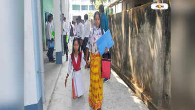 Madhyamik Exam 2023 : শারীরিক প্রতিবন্ধকতা বাধা হয়নি, মনের জোরেই মাধ্যমিকে হুগলির মহসিনা