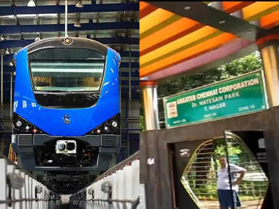 பனகல் பார்க் மெட்ரோ போதும்: CMRL பிளானில் டெலிட் ஆன நடேசன் பார்க்... என்ன காரணம்?