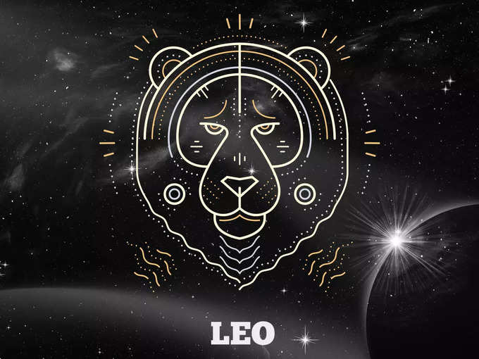 సింహ రాశి వారి ఫలితాలు (Leo Horoscope Today)