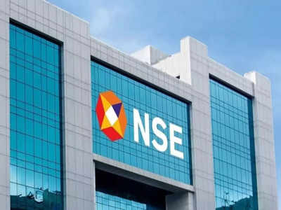 NSE: இந்த 61 வார்த்தைகளை பயன்படுத்தக்கூடாது.. தேசிய பங்குச் சந்தை தடை!