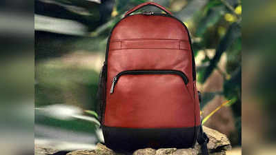 ड्यूरेबल और अच्छी क्वालिटी वाले हैं ये Leather Laptop Backpacks, इनका डिजाइन भी है काफी शानदार