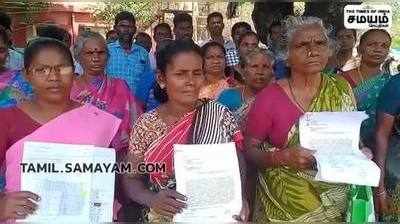 இராமநாதபுரம்-அரசு வழங்கிய வீட்டு மனை நிலத்தை தனியார் ஆக்கிரமிக்க முயற்சி நடவடிக்கை கோரிக்கை