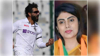 Ravindra Jadeja మాట్లాడడు.. నా కంటే క్రికెటే ఎక్కువ: రివాబా జడేజా