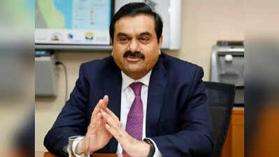 Gautam Adani: Hindenburgના વંટોળમાં ઘેરાયેલા ગૌતમ અદાણીને શ્રીલંકાથી મળ્યા ગુડ ન્યૂઝ, હવે દૂર થશે મુશ્કેલી!