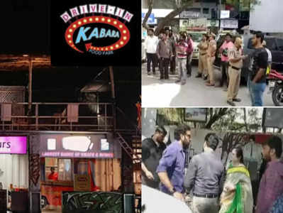 Taraka Ratna Restaurant: తారకరత్న హోటల్‌ను కూల్చివేశారా? అసలు ఏం జరిగింది?