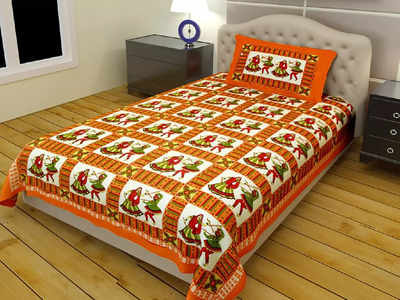 किफायती कीमत पर मिल रही हैं ये सॉफ्ट और खूबसूरत Single Bed Sheets, देखने में भी है काफी ज्यादा आकर्षक