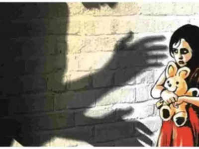 Chhindwara में 5 साल की मासूम को अगवा कर किया Gang Rape, दो आरोपी गए जेल