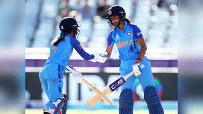 भारत वर्ल्डकपमधून बाहेर... जिंकता-जिंकता टीम इंडिया हरली, हरमनप्रीतची झुंजार खेळी वाया...