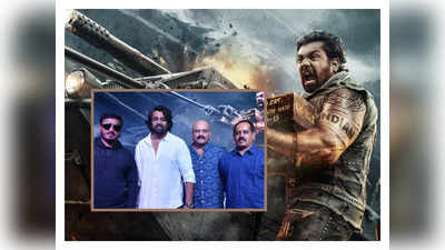 Martin: ಪಾಕಿಸ್ತಾನದ ಜೈಲಿನಲ್ಲಿ ಮಹಾ ಕ್ರೂರಿ ‘ಮಾರ್ಟಿನ್’: ಹೈವೋಲ್ಟೇಜ್ ಟೀಸರ್ ಔಟ್