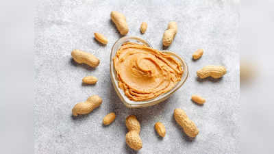 बेस्ट क्वालिटी वाले इन Peanut Butter Crunch को माना जाता है सेहत के लिए बेस्ट, प्रोटीन से हैं भरपूर