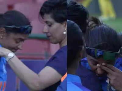 IND vs AUS Women: अंजुम चोपड़ा के गले लगकर फूट-फूटकर रोईं कप्तान हरमनप्रीत कौर, हार से टूटकर बिखरी देश की बेटी!