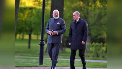 India Russia Friendship: जंग के एक साल बाद भी अपने दोस्‍त रूस के साथ खड़ा भारत, यूएन में यूक्रेन पर हुई वोटिंग से किया किनारा