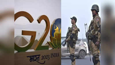 मेहमान नवाजी परफेक्ट इंग्लिश, दिल्ली में होने वाले G-20 समिट से पहले ऐसे हो रही है पुलिसवालों की ट्रेनिंग