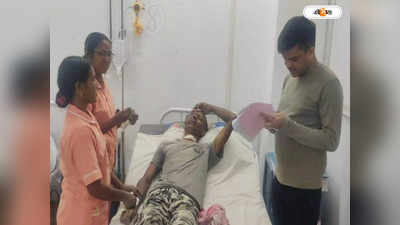 Bidhan Chandra Roy Hospital : ফিরিয়ে দিয়েছিল ভুবনেশ্বর AIIMS, জটিল অস্ত্রোপচারে তরুণের প্রাণ বাঁচাল হলদিয়া মেডিক্যাল কলেজ