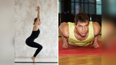 Fitness Test: जिम, एक्सरसाइज या योगा करने से कितने फिट बने हैं आप? 4 तरीकों से अभी पता करें अपना लेवल