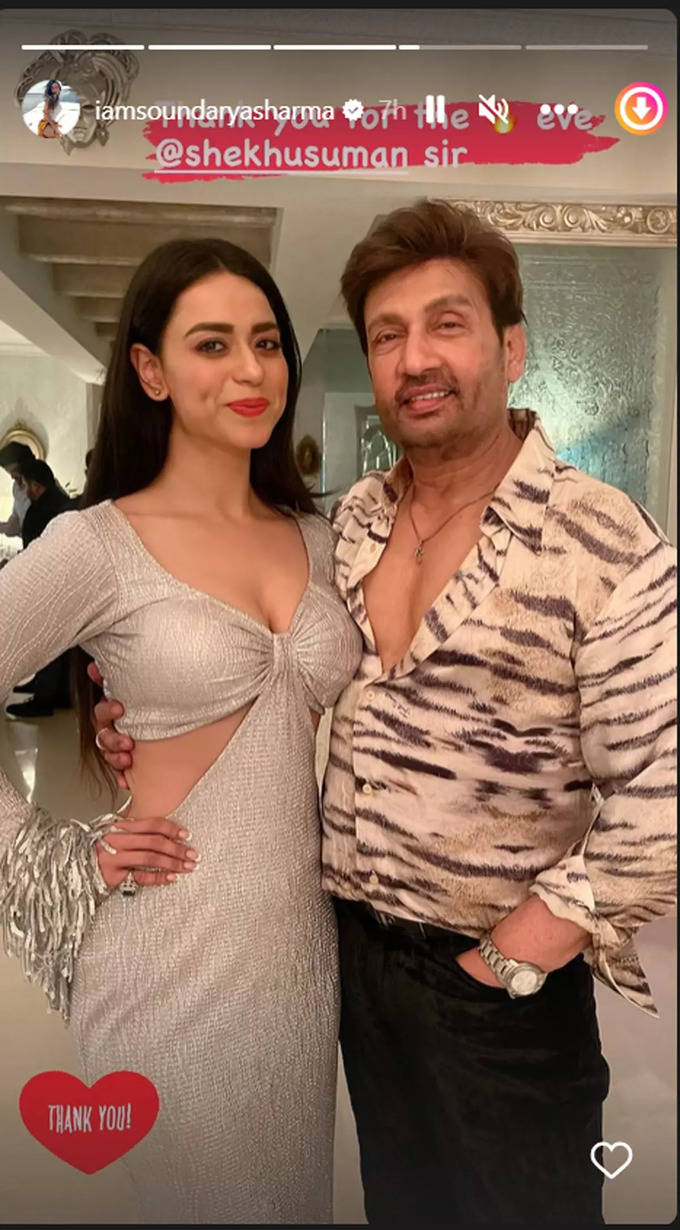 soundarya shekhar suman