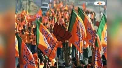 BJP : দুর্বল এলাকায় সভা চান পদ্মের রাজ্য নেতৃত্ব