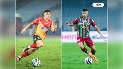 Kolkata Derby Ticket : টিকিট নিয়ে কিপটেমি, ডার্বির আগেই মুখ ফেরাল মোহনবাগান-ইস্টবেঙ্গল