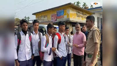 Madhyamik Examination 2023 : হাতির হানায় ছাত্র মৃত্যুর ঘটনার জের, মুখ্যমন্ত্রীর নির্দেশে মাধ্যমিক পরীক্ষার্থীদের জন্য বিশেষ গাড়ির ব্যবস্থা