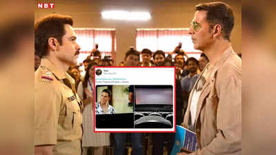 Selfiee Twitter Review: अक्षय कुमार की सेल्फी देख जनता का हुआ ये हाल, फिल्म देखने से पहले पढ़ लें ये 10 ट्वीट