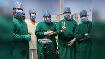 Varanasi News: डॉक्टरों ने मरीज के पेट से निकाला 30 किलो का ट्यूमर, 6 घंटे चला ऑपरेशन