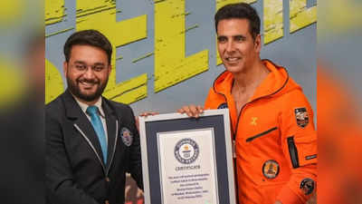 Akshaykumar: ப்பா... 3 நிமிஷத்துல இத்தனையா... ஹாலவுட் நடிகரின் சாதனையை முறியடித்த அக்ஷய் குமார்!