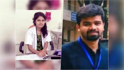 Preethi: వద్దని ప్రీతి వేడుకుంది..  అయినా స్నేహితులతో కలిసి సైఫ్..