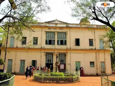 Visva Bharati University: সমাবর্তনে ঢুকতে না পেয়ে প্রাক্তনীদের বিক্ষোভ বিশ্বভারতীর গেটে