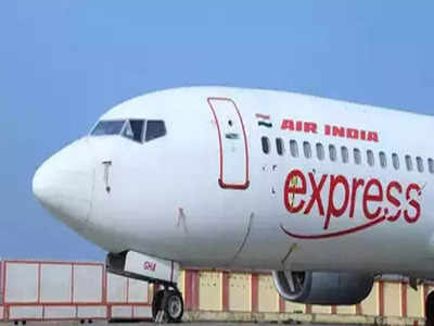 Flight Emergency Landing: ತಿರುವನಂತಪುರಂ ವಿಮಾನ ನಿಲ್ದಾಣದಲ್ಲಿ ಎಮರ್ಜೆನ್ಸಿ ಘೋಷಣೆ