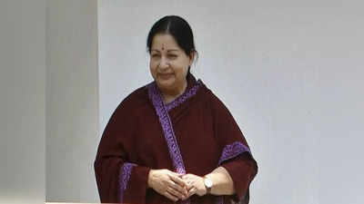 Jayalalithaa: అటు వెండితెర.. ఇటు రాజకీయం.. పాత్ర ఏదైనా తమిళనాట చెరగని ముద్ర 