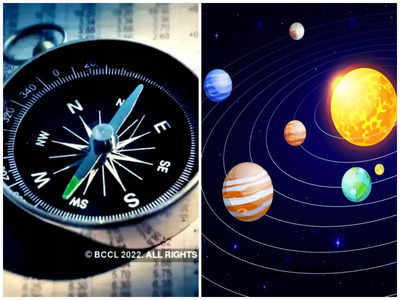 Vastu Directions అష్ట దిక్కులను పాలించే గ్రహాలేవి.. వాస్తు దోషాలు లేని దిక్కులేవంటే...