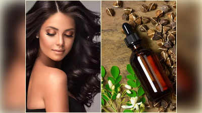 Moringa Oil For Hair: ঘন কালো চুলের স্বপ্ন সত্যি হতে সময় লাগবে না, চুল ওঠা বন্ধ করতে সজনের তেল একাই একশো!