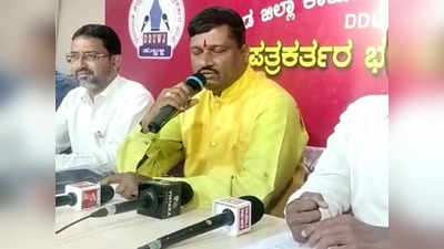 government employee strike: ಬೇಡಿಕೆ ಈಡೇರಿಕೆಗೆ ರಾಜ್ಯ ಸರ್ಕಾರಿ ನೌಕರರ ಪಟ್ಟು: ಮಾರ್ಚ್ 1 ರಿಂದ ಅನಿರ್ದಿಷ್ಟಾವಧಿ ಮುಷ್ಕರ