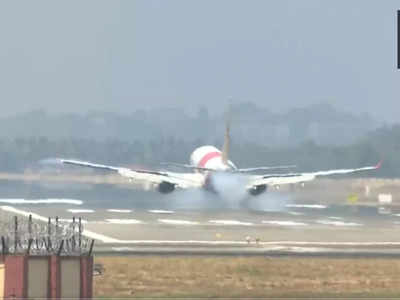 Video: मोठा अपघात टळला, विमानतळावर आणीबाणी; एअर इंडियाच्या विमानाचे थरारक इमर्जन्सी लँडिंग