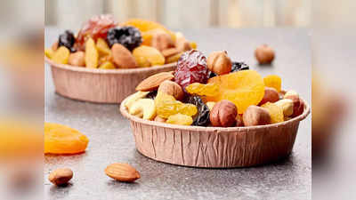 Dry Fruits for Diabetics : சர்க்கரை நோயாளி உலர் பழங்கள் சாப்பிடலாமா?   தெரிஞ்சுக்கிட்டு சாப்பிடுங்க!