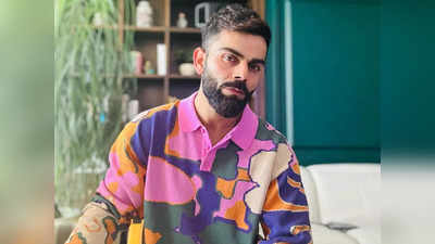 Virat Kohli Net Worth : ৩৬ লাখের কর! কোটি কোটি টাকা দিয়ে প্রাসাদ কিনলেন বিরাট কোহলি