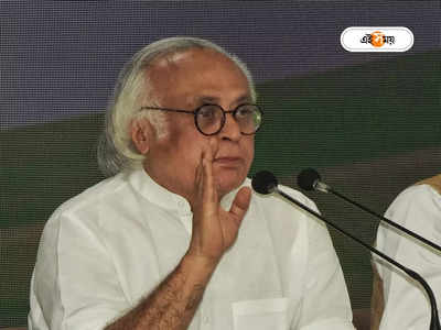 Congress on Opposition Alliance: ‘জোট চাইলে দল ভাঙানো বন্ধ করুন’, তৃণমূলকে ‘যুদ্ধ বিরতি’-র বার্তা কংগ্রেসের