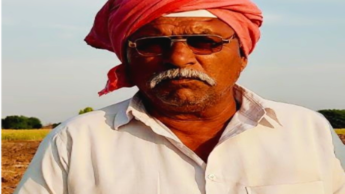 Rajendra Tukaram Chavan