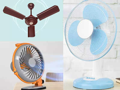 घर पर इस्तेमाल करने के लिए पर्फेक्ट हैं ये Best Fan For Home, कम बिजली की खपत करके देते हैं जबरदस्त हवा