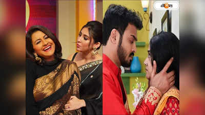 Star Jalsha Zee Bangla : বাড়বে কেবল টিভির খরচ? আশঙ্কা নিয়েই ফের জলসা মুখর বাঙালির সান্ধ্য ড্রয়িংরুম