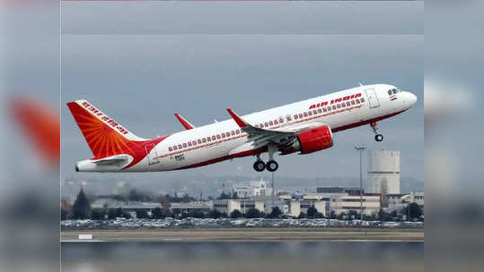 Air India గుడ్‌న్యూస్.. 5 వేలకుపైగా కొత్త ఉద్యోగాలు.. రూ.2 కోట్ల వరకు ప్యాకేజీ! 