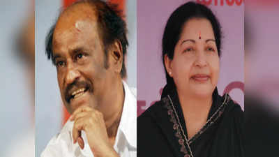 Rajini: ரஜினியுடன் நடிக்க மறுத்த ஜெயலலிதா..பின்னணி என்ன ? வெளியான உண்மை காரணம்..!