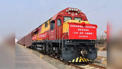 China Nepal Train: चीन और नेपाल के बीच शुरू हुई रेल सेवा, कम्युनिस्ट प्रचंड को जिनपिंग ने दिया दूसरा बड़ा गिफ्ट