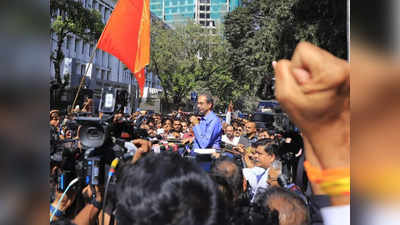Uddhav Thackeray: शिवसेना के खिलाफ सड़क पर उतरेगी उद्धव ठाकरे की पार्टी, पूरे राज्य में चलेगा शिवगर्जना अभियान